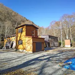 わさび平小屋