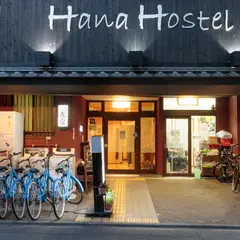 Kyoto Hana Hostel