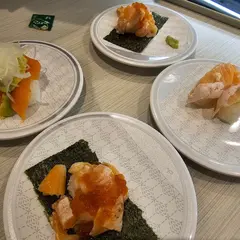 はま寿司 別府店