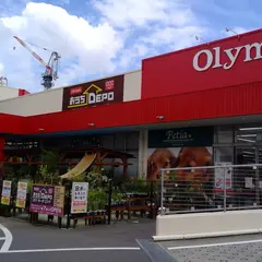 Your Petia 大倉山店