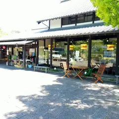玉露の里 茶の華亭