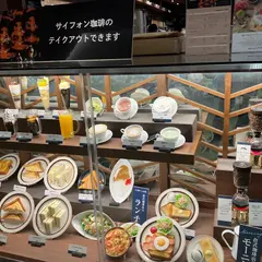 倉式珈琲店 荻窪タウンセブン店