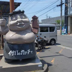 陸奥湊車站前朝市
