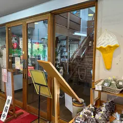 レストラン あさしな亭