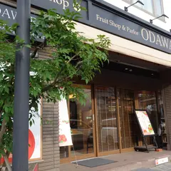 小田原青果店フルーツ＆パーラーおだわら
