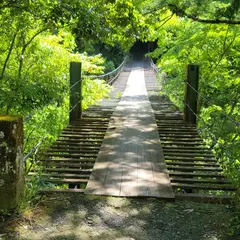 野々垣内の吊橋(佐久間橋)