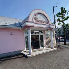 山川山室店