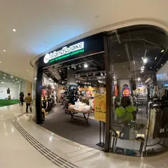 DB Plaza