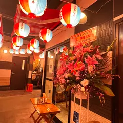 酔夢芝居舞クヮラクヮラ 牧志下町屋台村