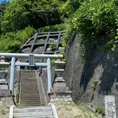 〒979-1461 福島県双葉郡双葉町両竹花ノ木２４０