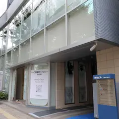 CHRISTINA STORE