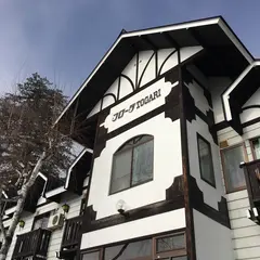 フローラ戸狩