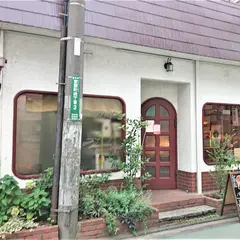 くるみクロワッサン