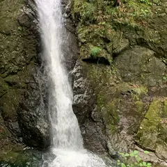百間滝