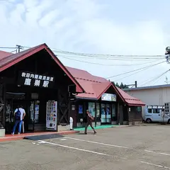 北秋田市観光協会