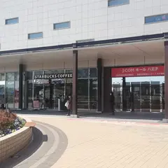 スターバックスコーヒー サザンスカイタワー八王子店