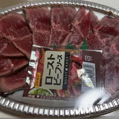（有）ミートショップコア