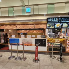 白えび亭