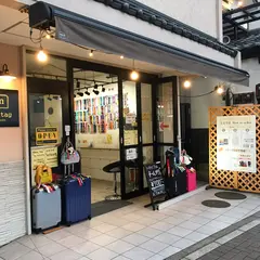 my tag(マイタグ)