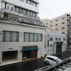 水戸第一ホテル 本館