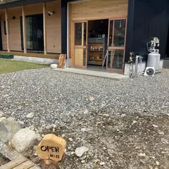 自家焙煎 山笑う珈琲