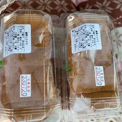 おやつ屋縁