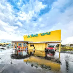 On Fleek Store
