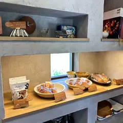 Bstone Bakers