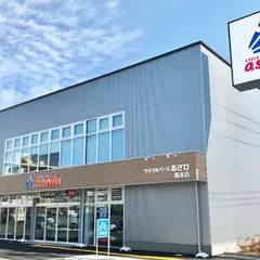 サイクルベースあさひ橋本店