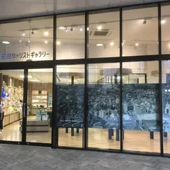 町田ツーリストギャラリー