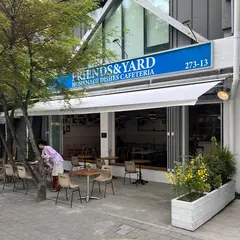 프렌즈앤야드 Friends&Yard