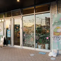HANATOKI CAFE