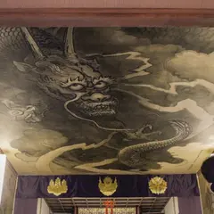 花顔寺