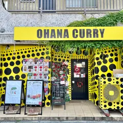 OHANA CURRY