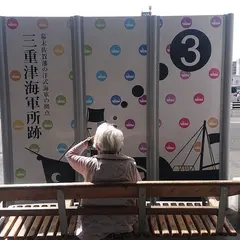 佐賀駅バスセンター（バス）