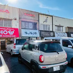 ベトナムフォー77成田店