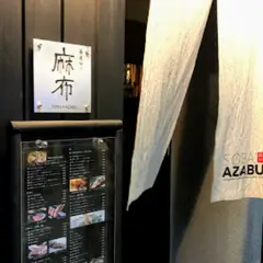 蕎麦ダイニング 麻布