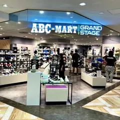 ABC-MART GRAND STAGEルミネエスト店