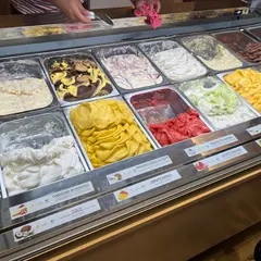 Glanni - Portuguese Ice Cream