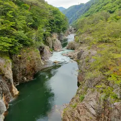 龍王峡