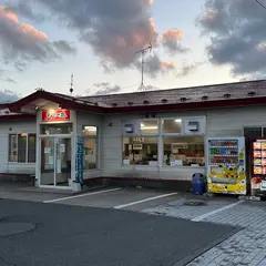 魚卵の自販機