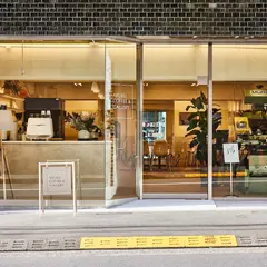 ARUKU COFFEE & GALLERY