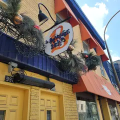 La Banquise