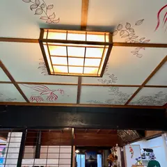 そば処 みすづ