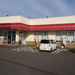 かねひでジップマート 宜野座店