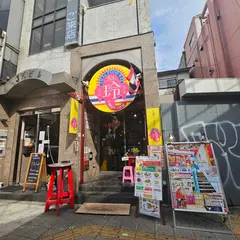 天満のタイ酒場 玲