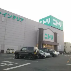 ニトリ 甲府店
