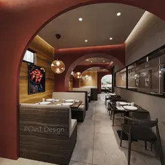 湘里人家