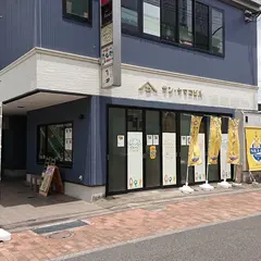 虎麺 タイガーヌードル