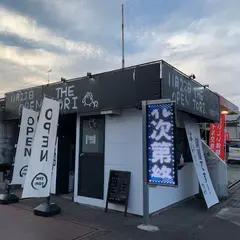 The Tori